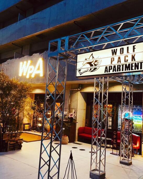 Wolf Pack Apartment 33 Ōsaka Eksteriør bilde