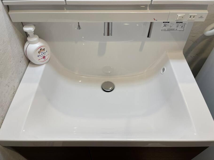Wolf Pack Apartment 33 Ōsaka Eksteriør bilde