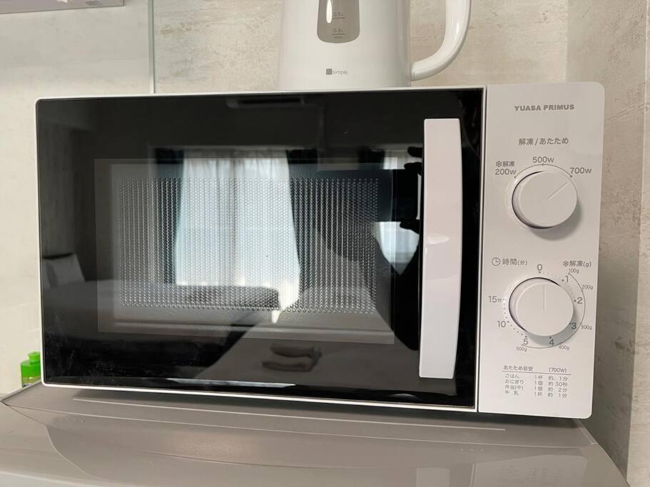 Wolf Pack Apartment 33 Ōsaka Eksteriør bilde